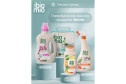 Стиральный порошок BioMio Bio-laundry powder Whites для белого белья