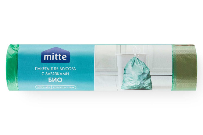 Изображение товара Пакеты для мусора с завязками MITTE Био 65 л, 10 шт.