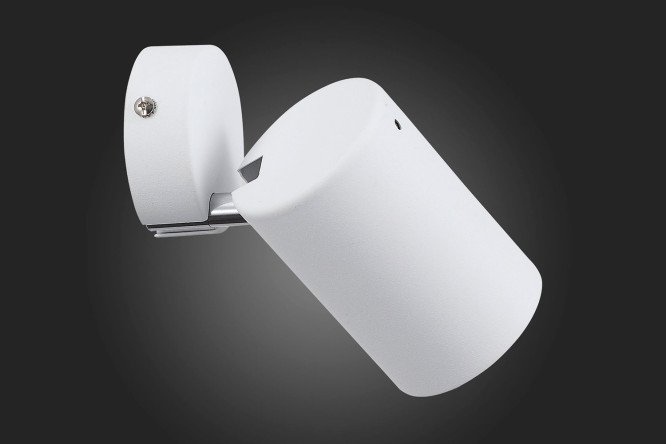 Спот ST LUCE Fanale 8x7x13.5 см, GU10