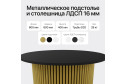 Стол GENGLASS Trubis с трубчатым подстольем