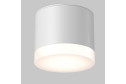 Светильник потолочный Ceiling & Wall Pauline 8.2x7x8.2 см, GX53