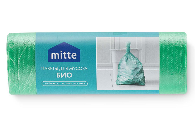 Изображение товара Пакеты для мусора MITTE Био 60 л, 30 шт.