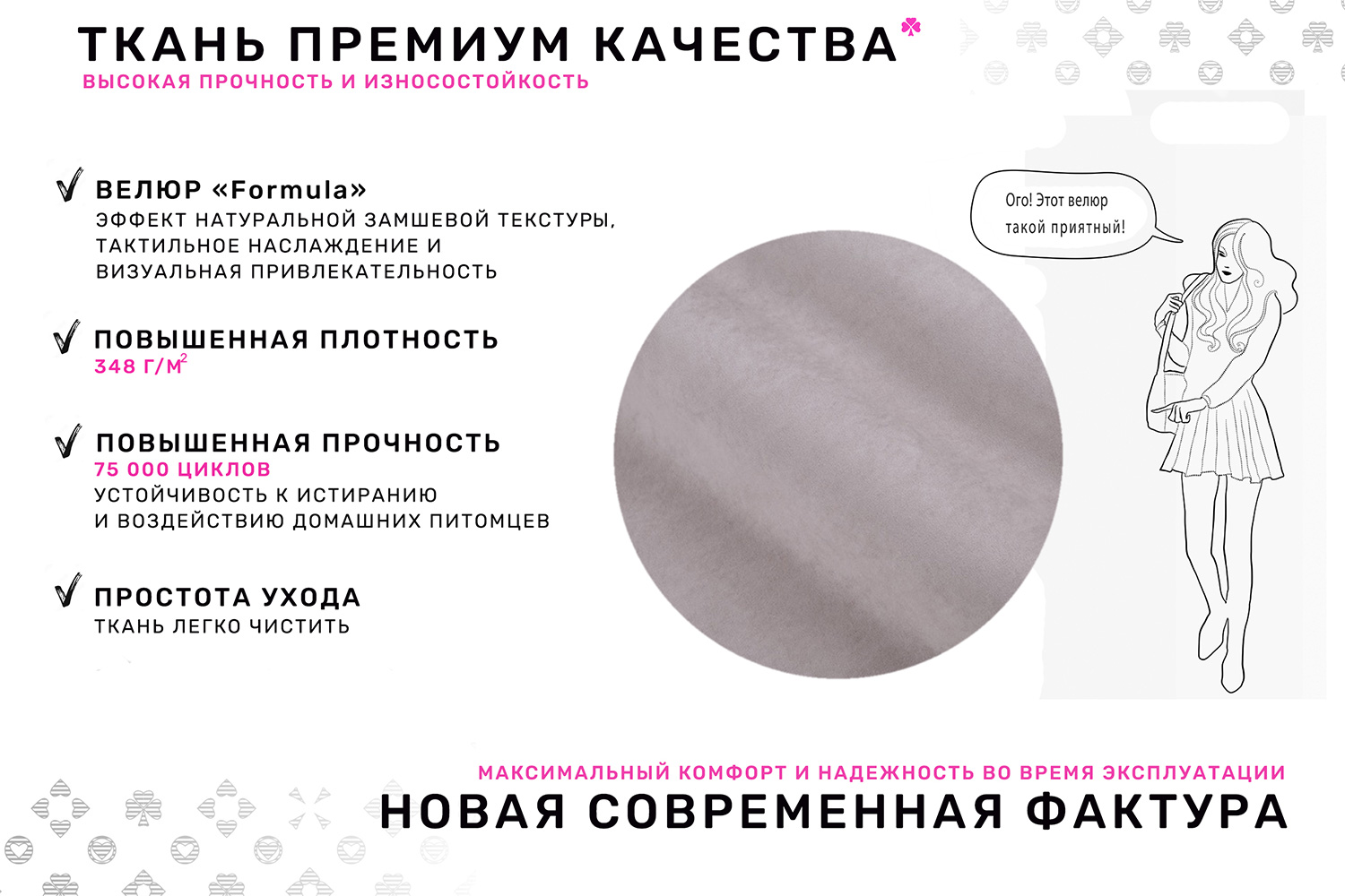 Угловой диван-кровать Ройс с левым углом