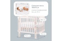 Кроватка-трансформер HAPPY BABY Mommy love