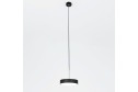 Светильник подвесной CITILUX Тао 4 кв.м., 14х120х14 см, LED