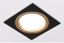 Светильник встраиваемый AMBRELLA LIGHT Techno Spot 1 м², 11.5x2.3x11.5 см, GX53