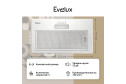 Вытяжка EVELUX Amanda 60 цвет белый, 52.5 см