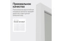 Зеркало напольное в раме GENGLASS Zeliso одностороннее 45х185 см
