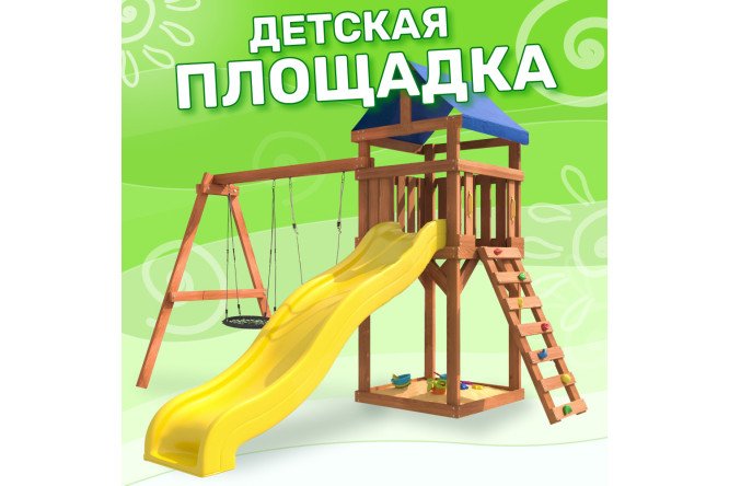 Фото 2 Детская площадка Igrowoods Сlassic ДКП-3