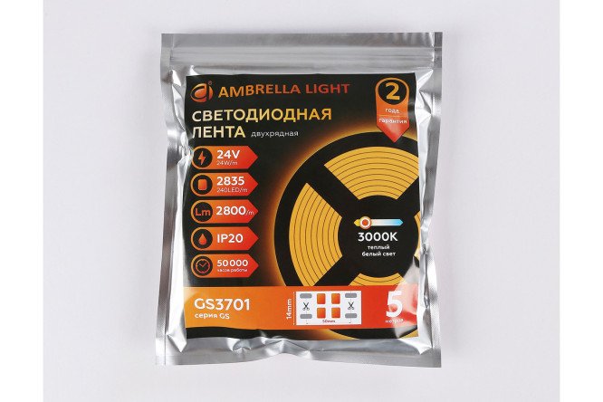 Светодиодная лента AMBRELLA LIGHT Illumination GS3701 500 см