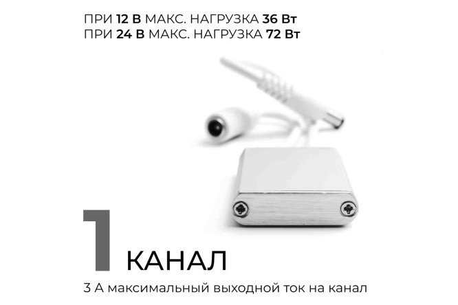Выключатель сенсорный APEYRON 04-05