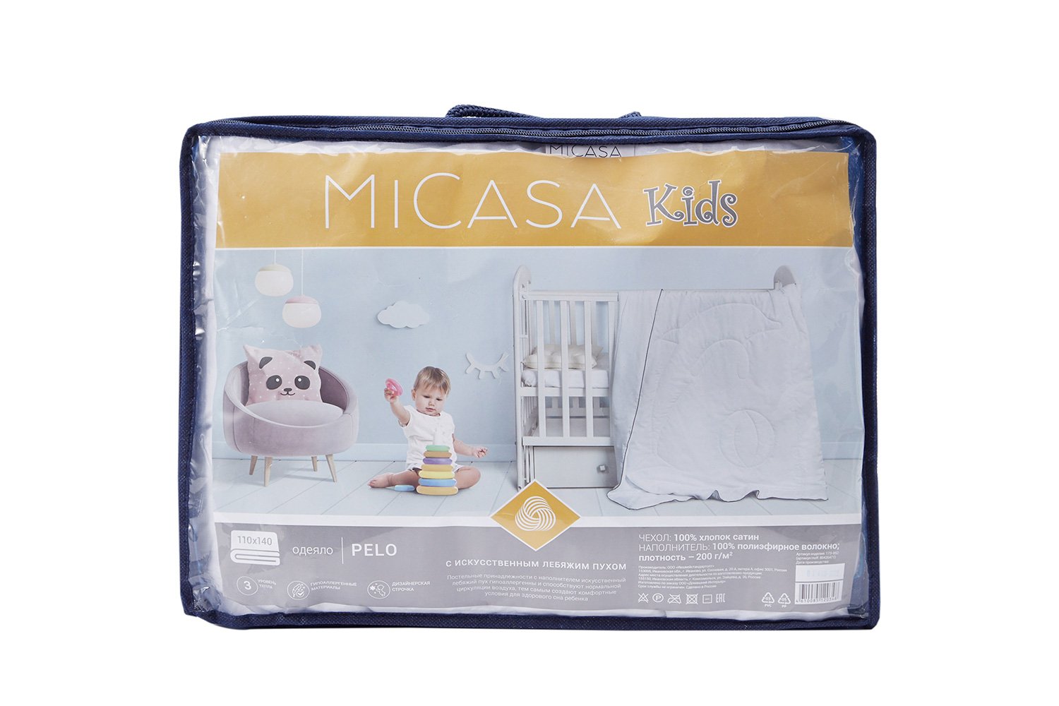 фото Одеяло kids pelo micasa