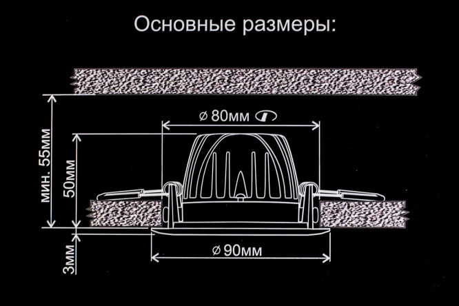 Светильник встраиваемый CITILUX Альфа 3 кв.м, 9x6x9 см, LED