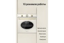Электрический духовой шкаф KUPPERSBERG Classic SR 610 C Bronze, бежевый 59.5х59.5х56.3 см