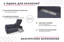 Диван-кровать Бьёрг угловой вар. 1