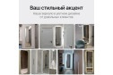 Зеркало с подсветкой GENGLASS Kuvino L 54х179 см