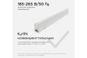 Светильник светодиодный APEYRON Click 14-57, аналог Т5, 4Вт, IP20, 340Лм, 4000К, 220В/50Гц, белый, поликарбонат, 310х22.6х35мм.