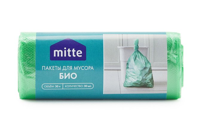 Изображение товара Пакеты для мусора MITTE Био 30 л, 30 шт.