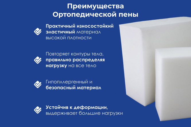 Матрас DREAMLINE Орто Оптима TFK 80х200 см