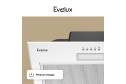 Вытяжка EVELUX Amanda 60 цвет белый, 52.5 см