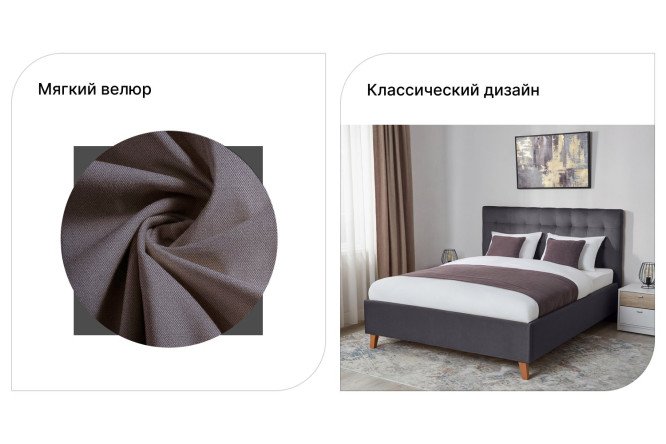 Кровать с подъёмным механизмом SCANDICA Jenny цвет антрацит 200х200 см