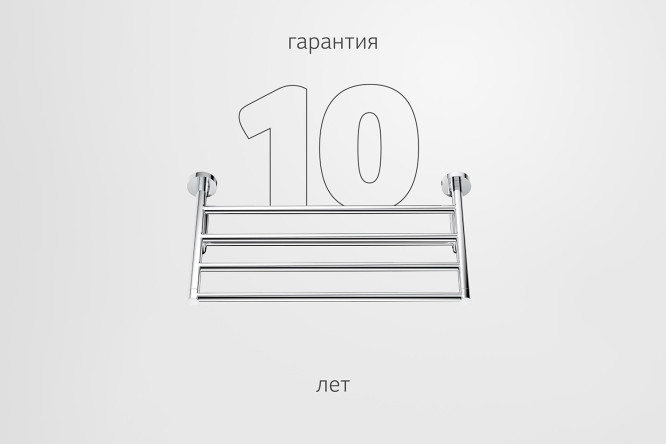 Полка для полотенец со штангой Harmonie HAR 032 50x11.4x29 см