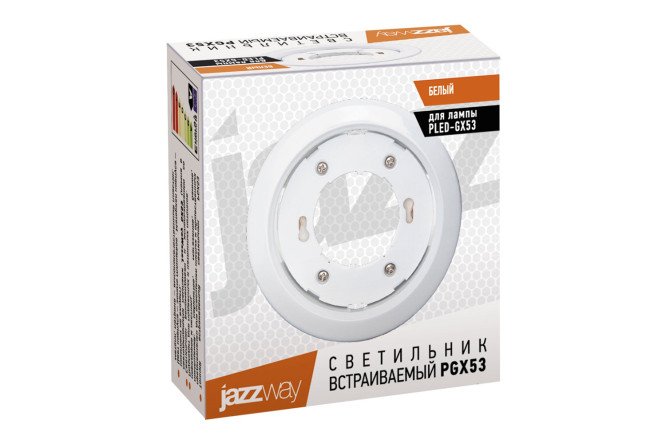 Светильник встраиваемый JAZZWAY 10639. 1 PGX53 10.6x3.9x10.6 см, GX53