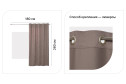 Штора MICASA Agnese 180х260 см, 1 шт., цвет тёмно-бежевый