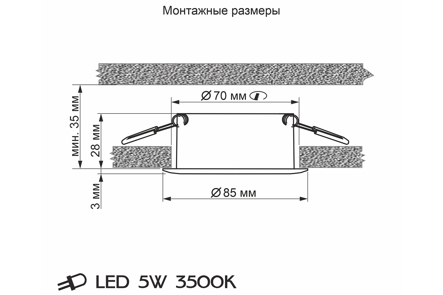 Светильник встраиваемый CITILUX Акви 1.5 кв.м, LED