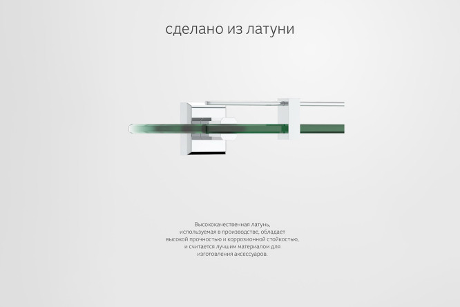 Полка с держателями Hagel 992760 60x5x12.6 см