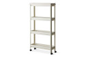 Этажерка 4-ярусная BERKRAFT Slim 53x103x17.5 см