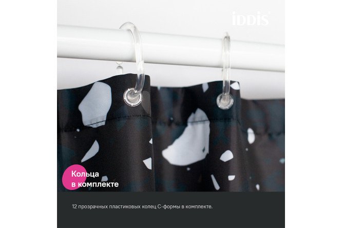 Штора для ванной комнаты IDDIS Base 180x200 см