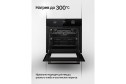 Электрический духовой шкаф KUPPERSBERG High-tech HO 678 B 59.5х59.5х56.5 см