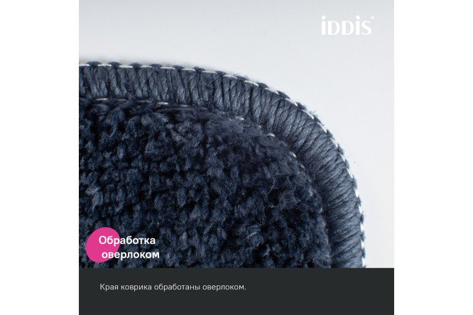 Коврик для ванной комнаты IDDIS Promo 45x65 см