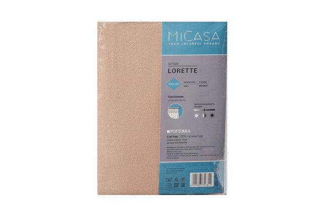 Фото 7 Штора на ленте MICASA Лоретте (Lorette) 200х280 см, 1 шт., цвет бежевый Фото 7 Штора на ленте MICASA Лоретте (Lorette) 200х280 см, 1 шт., цвет бежевый