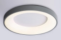 Светильник потолочный AMBRELLA LIGHT Orbital 24 кв.м., 50x5x50 см, LED