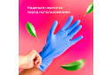 Пятновыводитель GRASS G-Oxi Spray для цветных вещей 0,6 л 600 мл