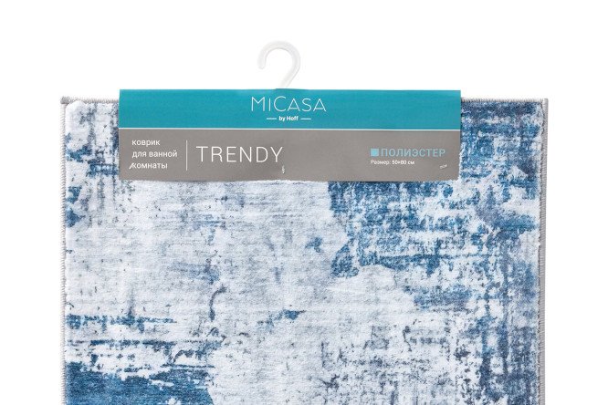 Коврик для ванной комнаты MICASA Trendy 50x80 см
