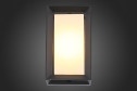 Светильник уличный настенный ST LUCE Cubista 6 Вт, LED
