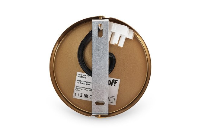Фото 8 Светильник подвесной HOFF Magnus 7 кв.м., 11х24х11 см, G9