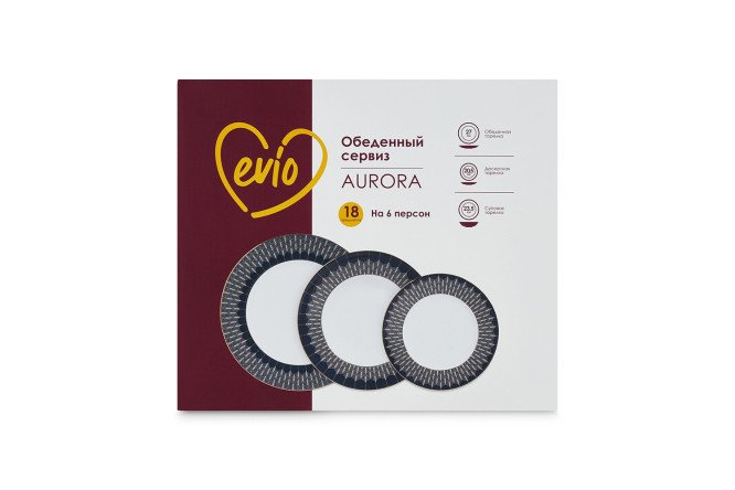 Фото 11 Обеденный сервиз EVIO Aurora на 6 персон 18 предм., Фарфор