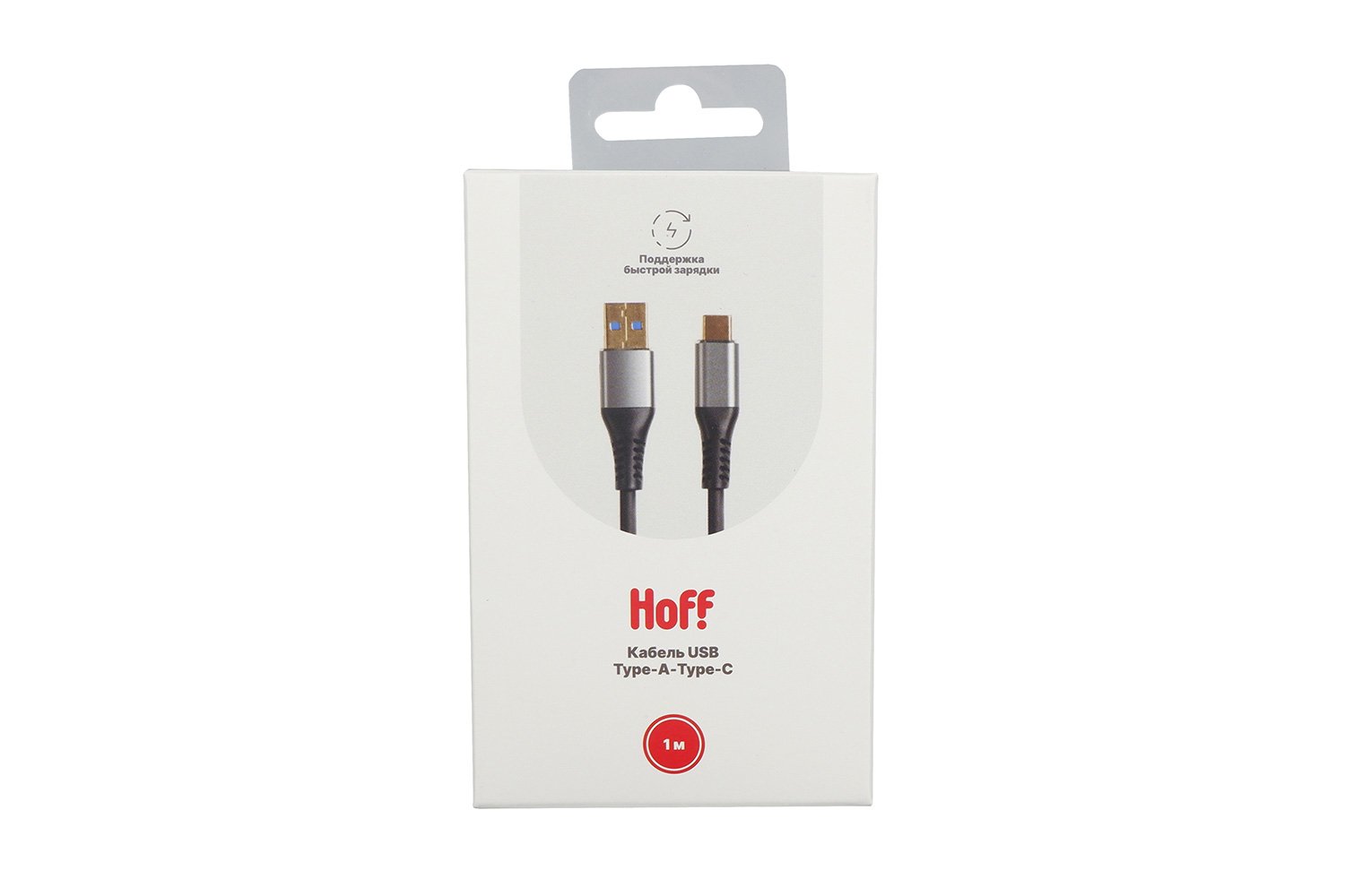 Кабель USB Type-A-Type-C HOFF C36DS