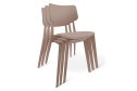 Стул SHT-S110-P 54х82.5х54.5 см