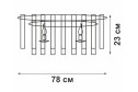 Люстра VITALUCE V5180-1/12PL 36 кв.м., 78x23x78 см, E14