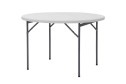 Стол складной Stool Group Y116 116x74x116 см