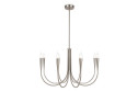 Светильник подвесной FREYA Modern Branches 28 кв.м., 110х110х110 см, E14