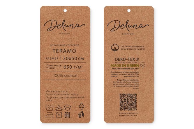 Фото 8 Полотенце гостевое DELUNA Teramo Хлопок, 30х50 см, 1 шт.