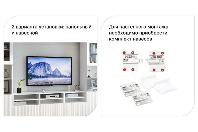 Каркас тумбы Оскар