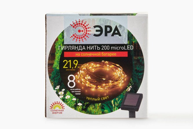 Изображение товара Гирлянда садовая ЭРА ERASF22-18 21.9 м