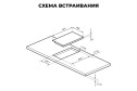 Индукционная варочная панель LEX EVI 320A BL 28.8 см